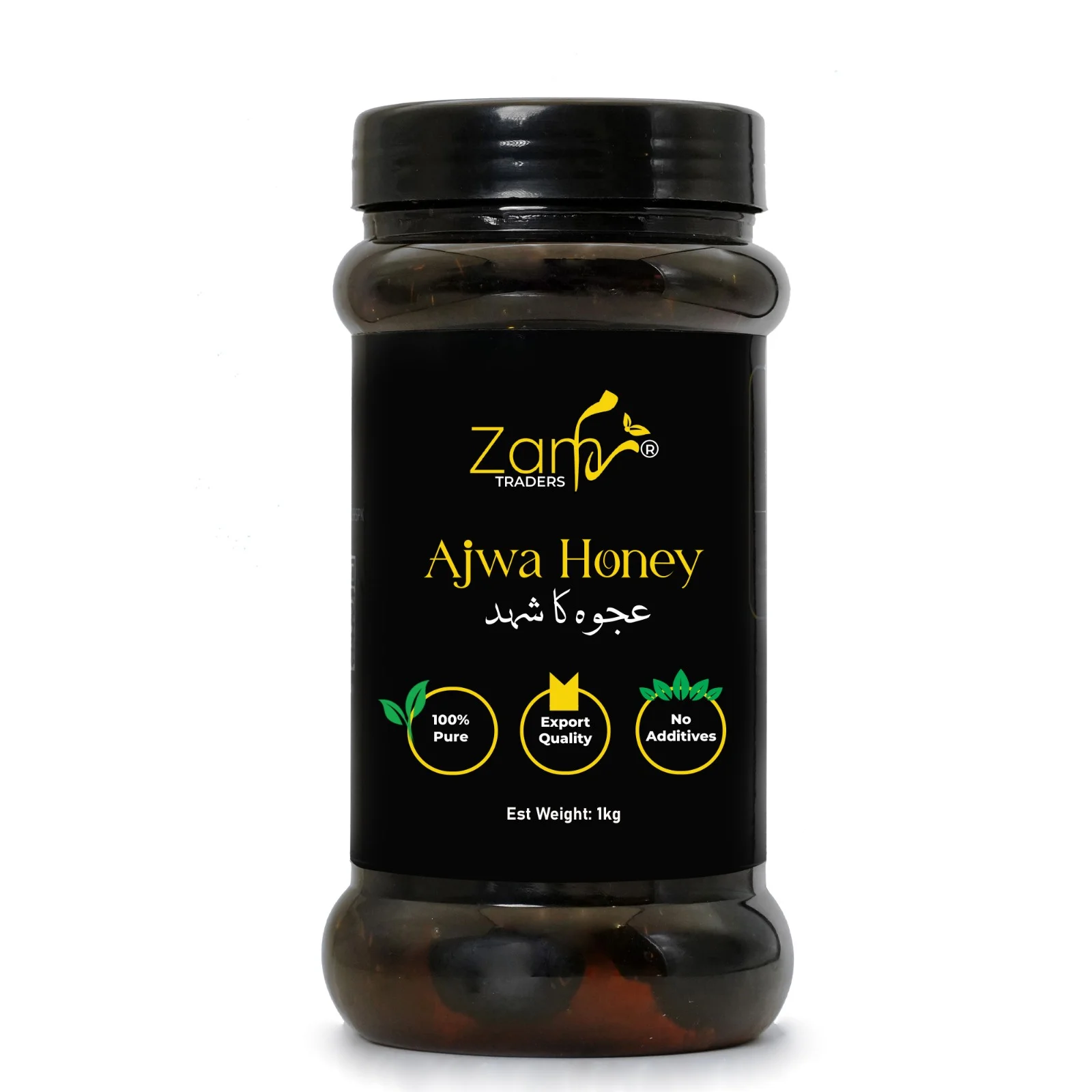 Ajwa Honey - عجوہ کا شہد