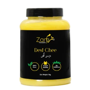 Desi Ghee - خالص دیسی گھی