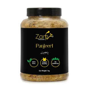 Panjeeri - پنجیری