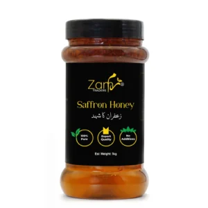 Saffron Honey - زعفران کا شہد