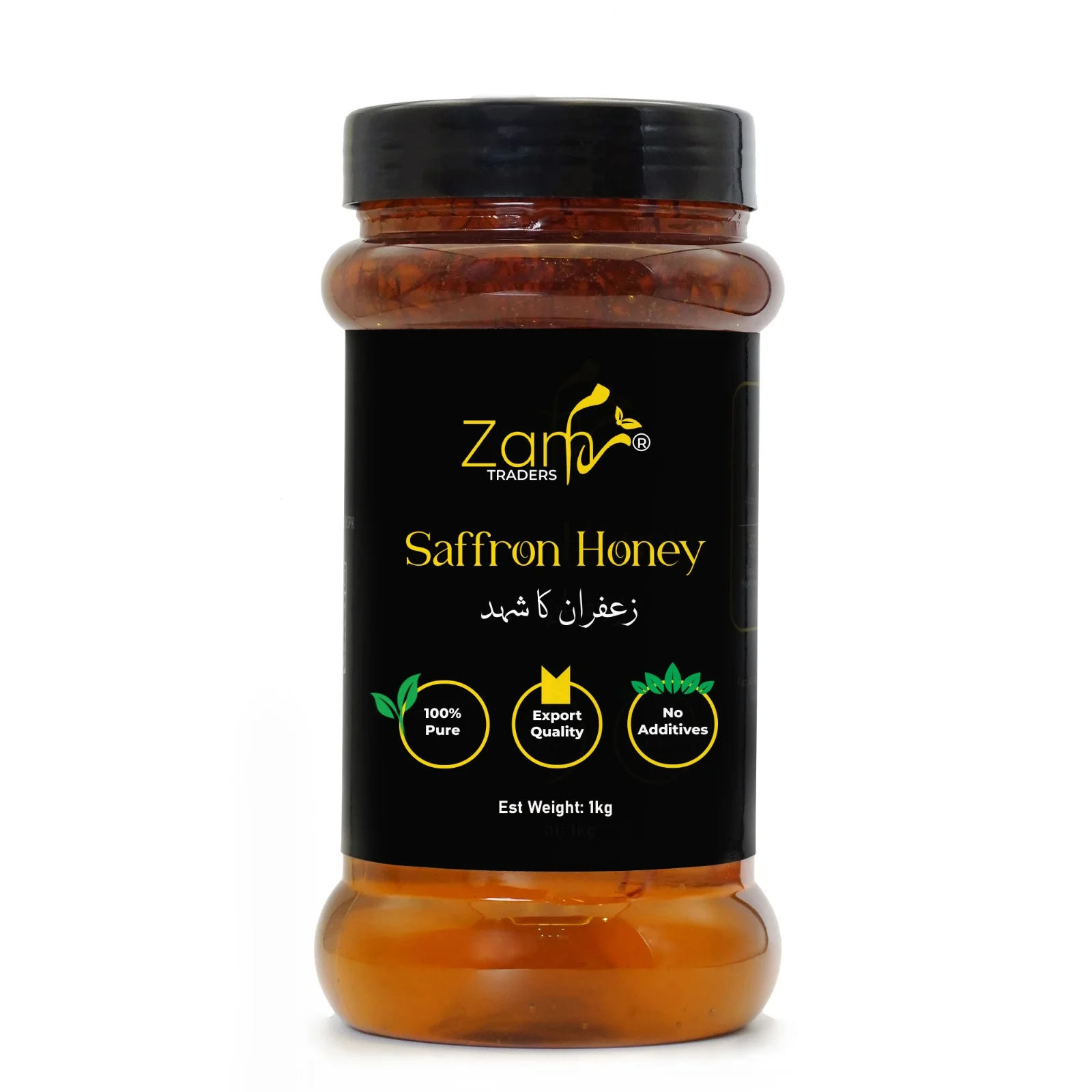 Saffron Honey - زعفران کا شہد